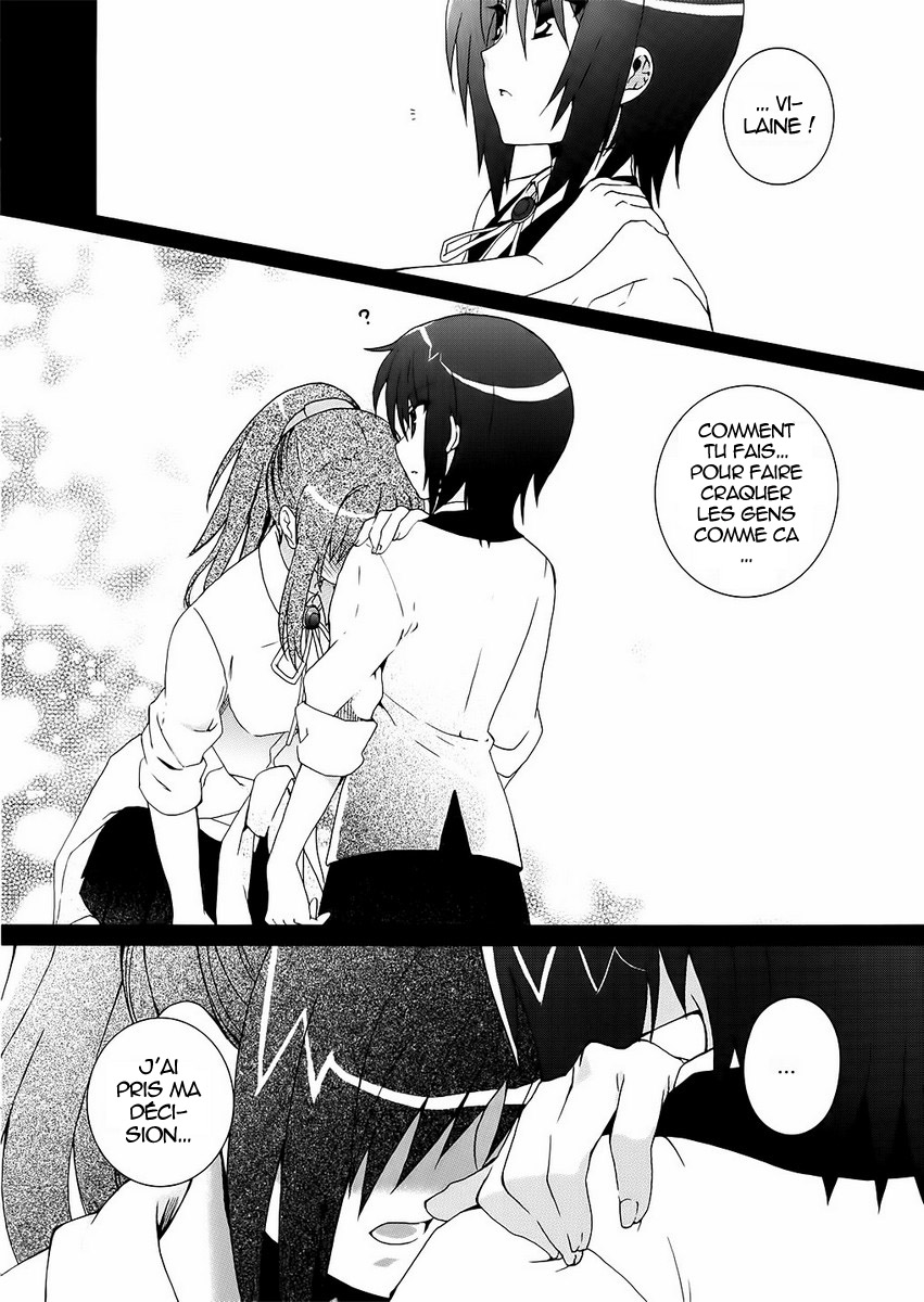 img Angel Beats! Heavens Door 18